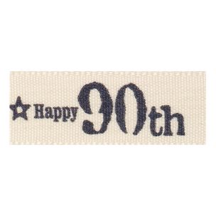 **-Berisfords 15mm Charcoal Special 90th Birthday Ribbon (4m spool)-** ##-Berisfords Ribbon C1387415-10-##