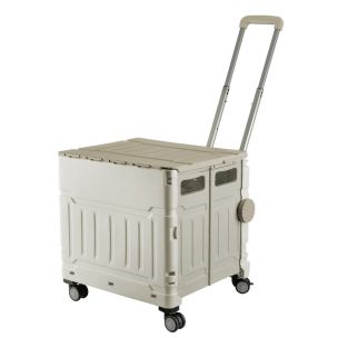 **-Plastic Folding Trolley-** Grey | Craft/Sewing and Hobby Box with Wheels | 47 x 46 x 39cm ##-Sewing Online YN8806-GREY-##
