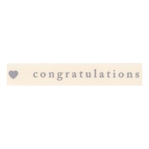 **-Berisfords 15mm Nat/Grey Congratulations Ribbon (20m spool)-** ##-Berisfords Ribbon R1349115-1-##