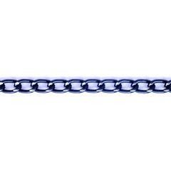 **-Faceted Aluminium Chain 6mm X 10m-** ##-Trimits TD029-2-6--##