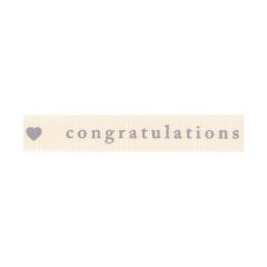 **-Berisfords 15mm Natural/Grey Congratulations Ribbon (4m spool)-** ##-Berisfords Ribbon C1349115-1-##