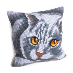 **-Cross Stitch Cushion: Persian-** ##-Collection D'Art CD5083-##