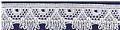 **-Nylon Lace 12mm :: Cream-** ##-Essential Trimmings ET275-CRM-##
