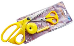 Scissor and Tool 4 Piece Set in Yellow