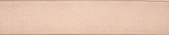 **-Berisfords 22mm Beige Velvet Ribbon (5m spool)-** ##-Berisfords Ribbon R102522-9427-5-##