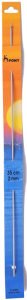 **-Pony P43901-** Aluminium Tunisian/Afghan Double Ended Crochet Hook, 2mm x 35cm ##-Pony P43901-##