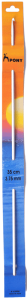 **-Pony P43908-** Aluminium Tunisian/Afghan Double Ended Crochet Hook, 3¾mm x 35cm ##-Pony P43908-##