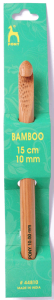 **-Pony P44810-** Bamboo Single Ended Crochet Hook, 10mm x 15cm (6in) ##-Pony P44810-##
