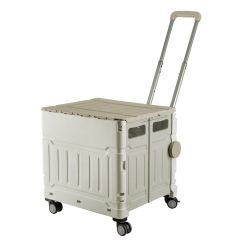 **-Plastic Folding Trolley-** Grey | Craft/Sewing and Hobby Box with Wheels | 47 x 46 x 39cm ##-Sewing Online YN8806-GREY-##