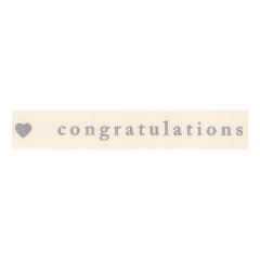 **-Berisfords 15mm Nat/Grey Congratulations Ribbon (20m spool)-** ##-Berisfords Ribbon R1349115-1-##