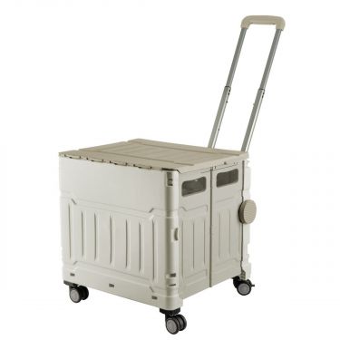 <strong>Plastic Folding Trolley</strong> <span>Grey | Craft/Sewing and Hobby Box with Wheels | 47 x 46 x 39cm</span> <em>Sewing Online YN8806-GREY</em>