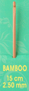 Pony P44813 Bamboo Single Ended Crochet Hook, 2½mm x 15cm (6in) Pony P44813