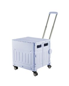 Plastic Folding Trolley Purple | Craft/Sewing and Hobby Box with Wheels | 47 x 46 x 39cm Sewing Online YN8806-PURPLE