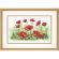 <strong>Field Of Popies Stamped Cross Stitch Kit</strong> <em>Dimensions D03237</em>