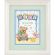 <strong>Baby Blocks Cross Stitch Kit</strong> <em>Dimensions D73049</em>