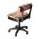 <strong>Hydraulic Sewing Chair with Underseat Storage</strong> <span>Multicolour Patchwork Design & Black Wooden Base, Lumbar Support, Lift Mechanism, 5 Star, 360deg, Swivel Base on Casters, Sewing Room/Home Office</span> <em>Sewing Online HT2018</em>