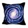 <strong>Cross Stitch Cushion Kit: Vortex</strong> <em>Collection D'Art CD5191</em>