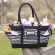 <strong>Craft Organiser Bag</strong> <span>Black & White Stripe, Collapsible Caddy and Tote with Compartments for Sewing, Scrapbooking, Paper Craft and Art</span> <em>Everything Mary EVM12776-2</em>