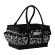 <strong>Craft Organiser Bag</strong> <span>Cheetah print, Collapsible Caddy and Tote with Compartments for Sewing, Scrapbooking, Paper Craft and Art</span> <em>Everything Mary EVM13188-1</em>