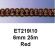 <strong>Metallic Chain Braid</strong> <em>Essential Trimmings ET219----</em>