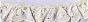 <strong>Broderie Anglais Frilled 35mm :: Cream</strong> <em>Essential Trimmings ET235-CRM</em>
