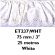 <strong>Broderie Anglais Frilled 75mm</strong> <em>Essential Trimmings ET237--</em>