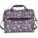 <strong>Sewing Machine Bag</strong> <span>Grey & Pink Floral, Carry Case for Brother, Singer, Bernina and Most Sewing Machines</span> <em>Everything Mary EVM12398-3</em>