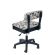 <strong>Hydraulic Sewing Chair with Underseat Storage</strong> <span>White/Black Sewing Notions/Black Wood Base, Lumbar Support, Lift Mechanism, 5 Star, 360deg, Swivel Base on Casters, For Your Sewing Room/Home Office</span> <em>Sewing Online HT2016</em>