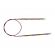 <strong>Symfonie Fixed Circular Needles 40cm</strong> <em>Knitpro KP203-01-16-</em>