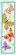 <strong>Counted Cross Stitch Kit Bookmark Butterflies I</strong> <em>Vervaco PN-0021727</em>