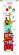 <strong>Counted Cross Stitch Kit Height Chart Funny Bus</strong> <em>Vervaco PN-0147792</em>