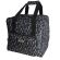 <strong>Large Overlocker Bag</strong> <span>Black Sprig | 38 x 36 x 33cm | Carry Bag for Janome, Brother, Singer, Bernina and Most Overlockers</span> <em>Sew Stylish PT650-BLK-SPRIG</em>