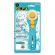 <strong>Aqua Rotary Cutter 45mm</strong> <em>Olfa RTY-2-C</em>