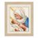 <strong>Counted Cross Stitch: Maria And Jesus</strong> <em>Vervaco PN-0148524</em>