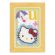 <strong>Counted Cross Stitch: Hello Kitty U</strong> <em>Vervaco PN-0149583</em>