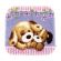 <strong>Latch Hook Rug: Cuddling Dogs</strong> <em>Vervaco PN-0155031</em>