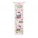 <strong>Counted Cross Stitch Height Chart: Hello Kitty: Rainy days</strong> <em>Vervaco PN-0155627</em>