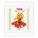 <strong>Counted Cross Stitch Birth Record: Maya: Maya on Mushroom</strong> <em>Vervaco PN-0155763</em>