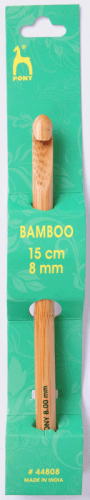 <strong>Pony P44808</strong> <span>Bamboo Single Ended Crochet Hook, 8mm x 15cm (6in)</span> <em>Pony P44808</em>