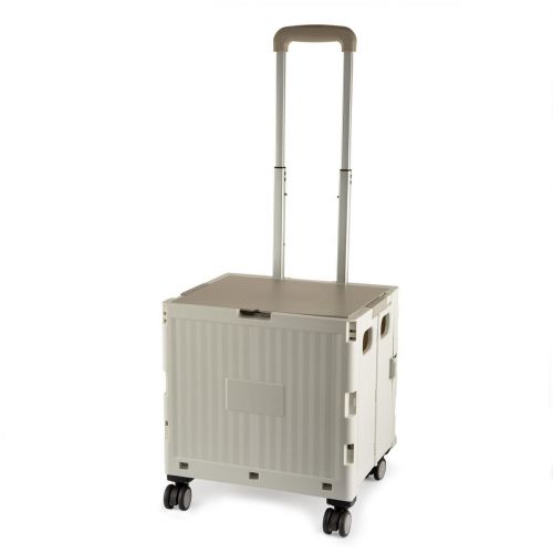 <strong>Plastic Folding Trolley</strong> <span>Grey | Craft/Sewing and Hobby Box with Wheels | 47 x 39 x 32cm</span> <em>Sewing Online YN8822-GREY</em>