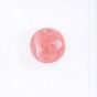 <strong>Fashion Buttons Bf4003 | 11mm (Pack of 50)</strong> <em>Crendon Buttons BF--045</em>