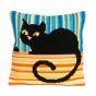 <strong>Cross Stitch Cushion Kit: Ms Cool</strong> <em>Collection D'Art CD5187</em>