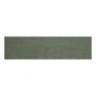 <strong>Bowtique R15125/37</strong> <span>Green Sheer Organdie Ribbon, 5m x 25mm, Decorative</span> <em>Bowtique Ribbons R15125-37</em>