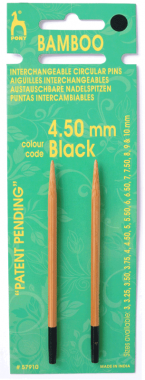 Bamboo Interchangeable Circular Knitting Pin Shank Black End Pony P5791-0-9-